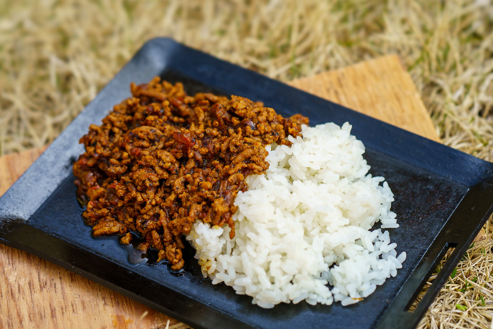 キーマカレー