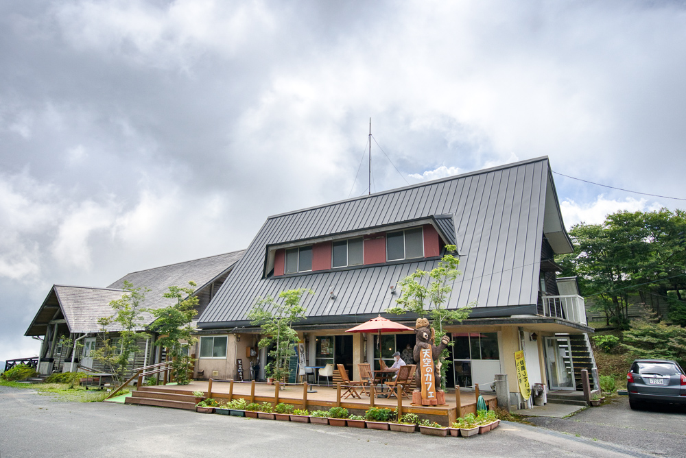 長野山緑地公園 天空カフェ