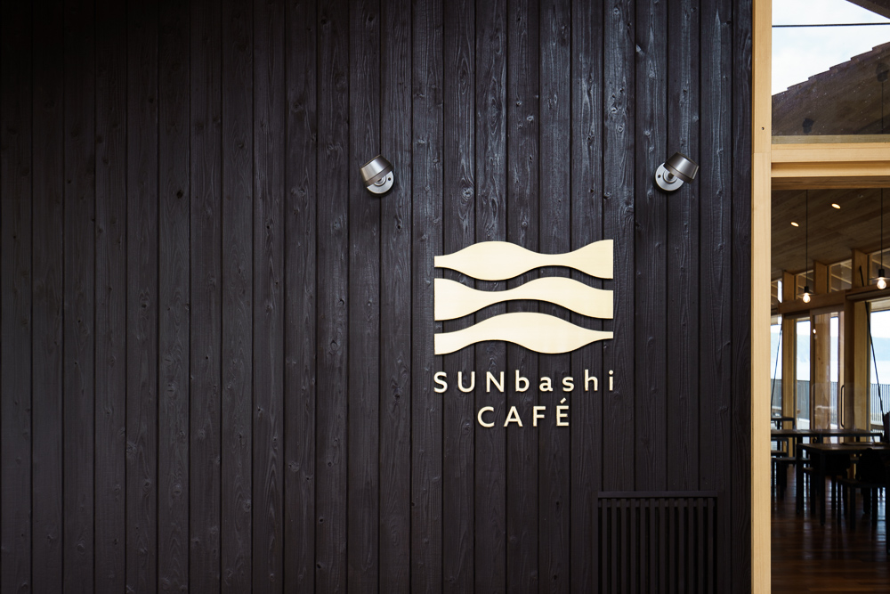 SUNbashi CAFE